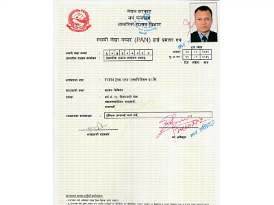 Certificate from Inland Revenue Department