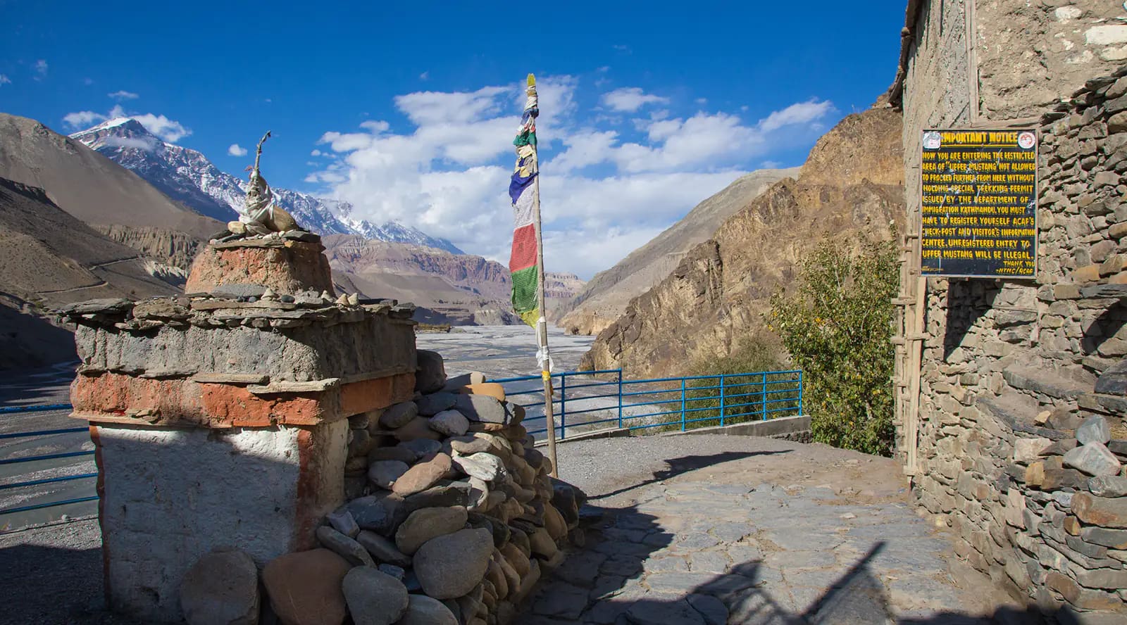 Important Notice - Now you are entering the restricted area of “Upper Mustang”